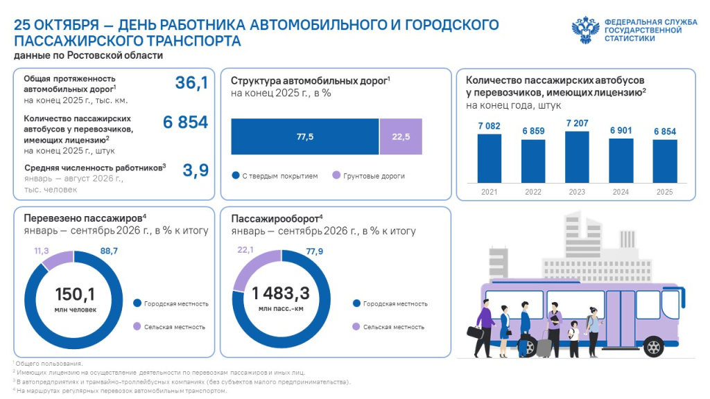 Слайд1.jpg