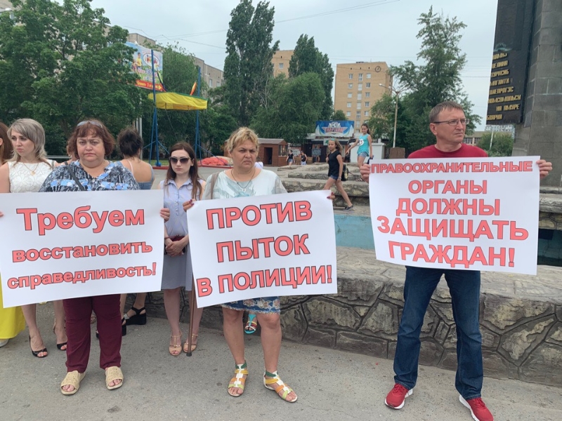 Пикет на Комсомольской площади